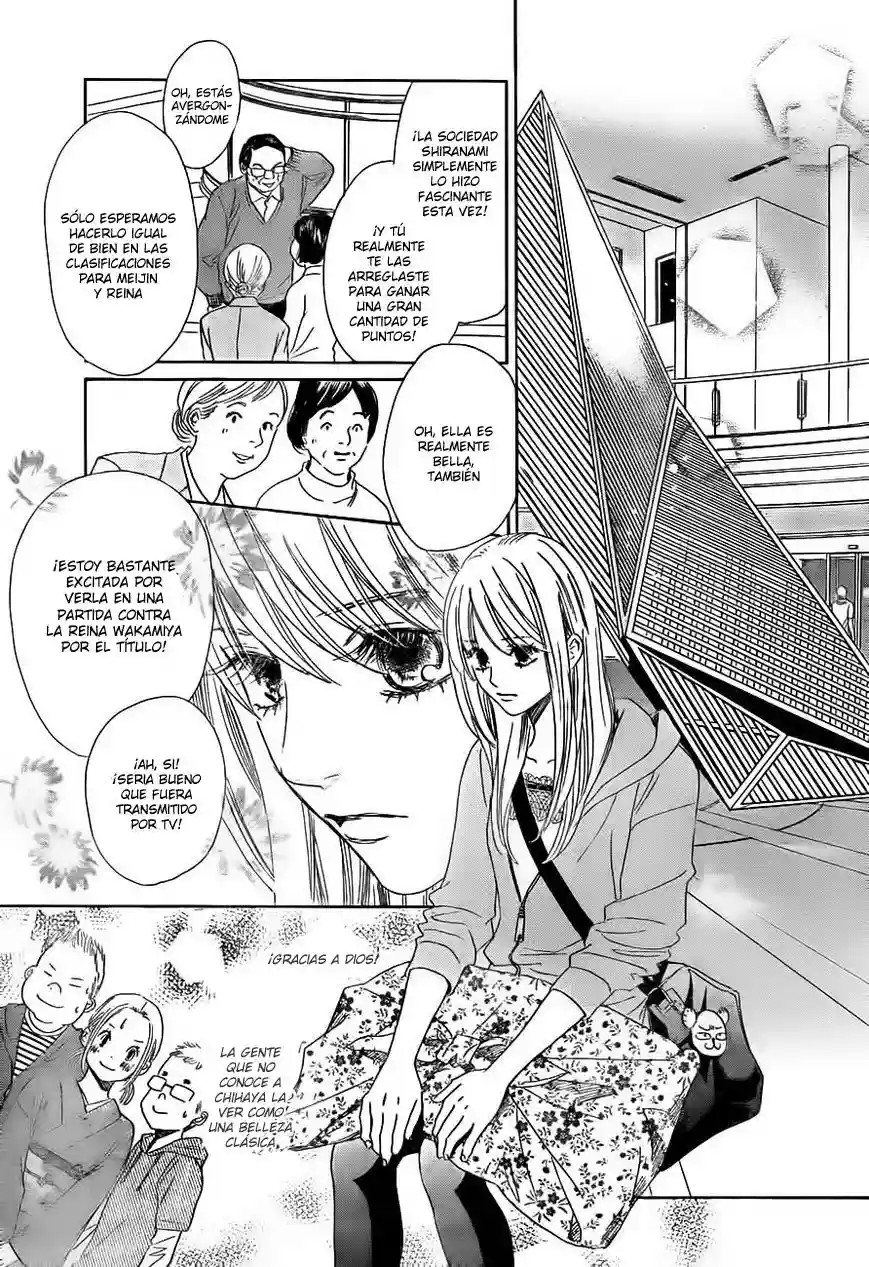 Read Chihayafuru es Manga Online