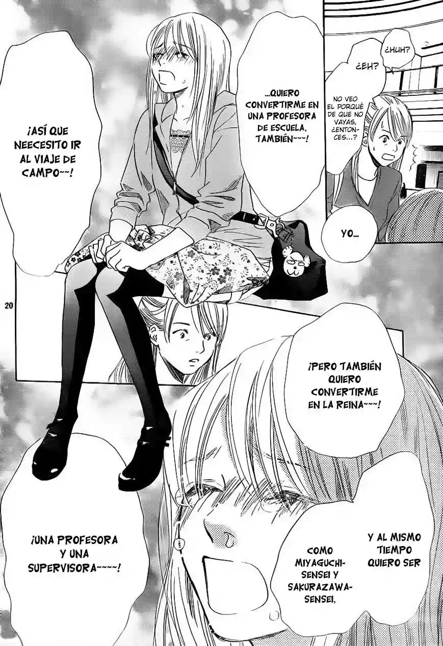 Read Chihayafuru es Manga Online