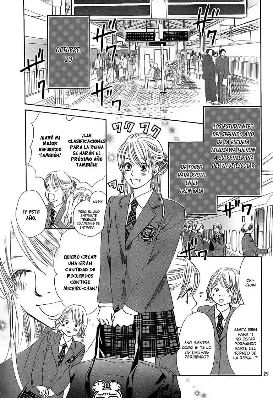 Read Chihayafuru es Manga Online