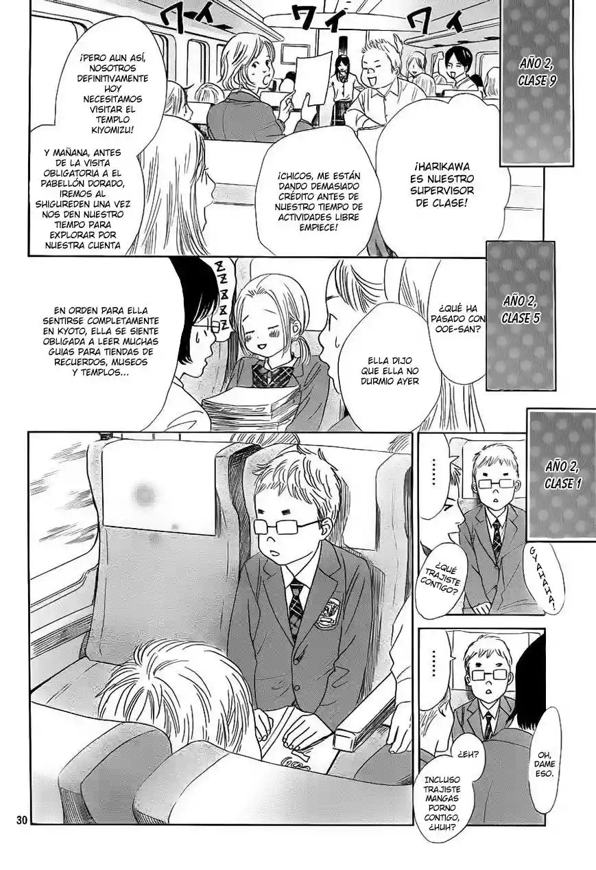 Read Chihayafuru es Manga Online