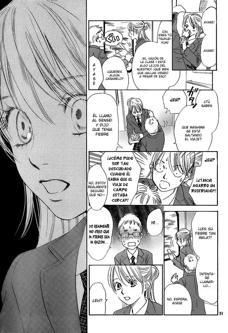 Read Chihayafuru es Manga Online