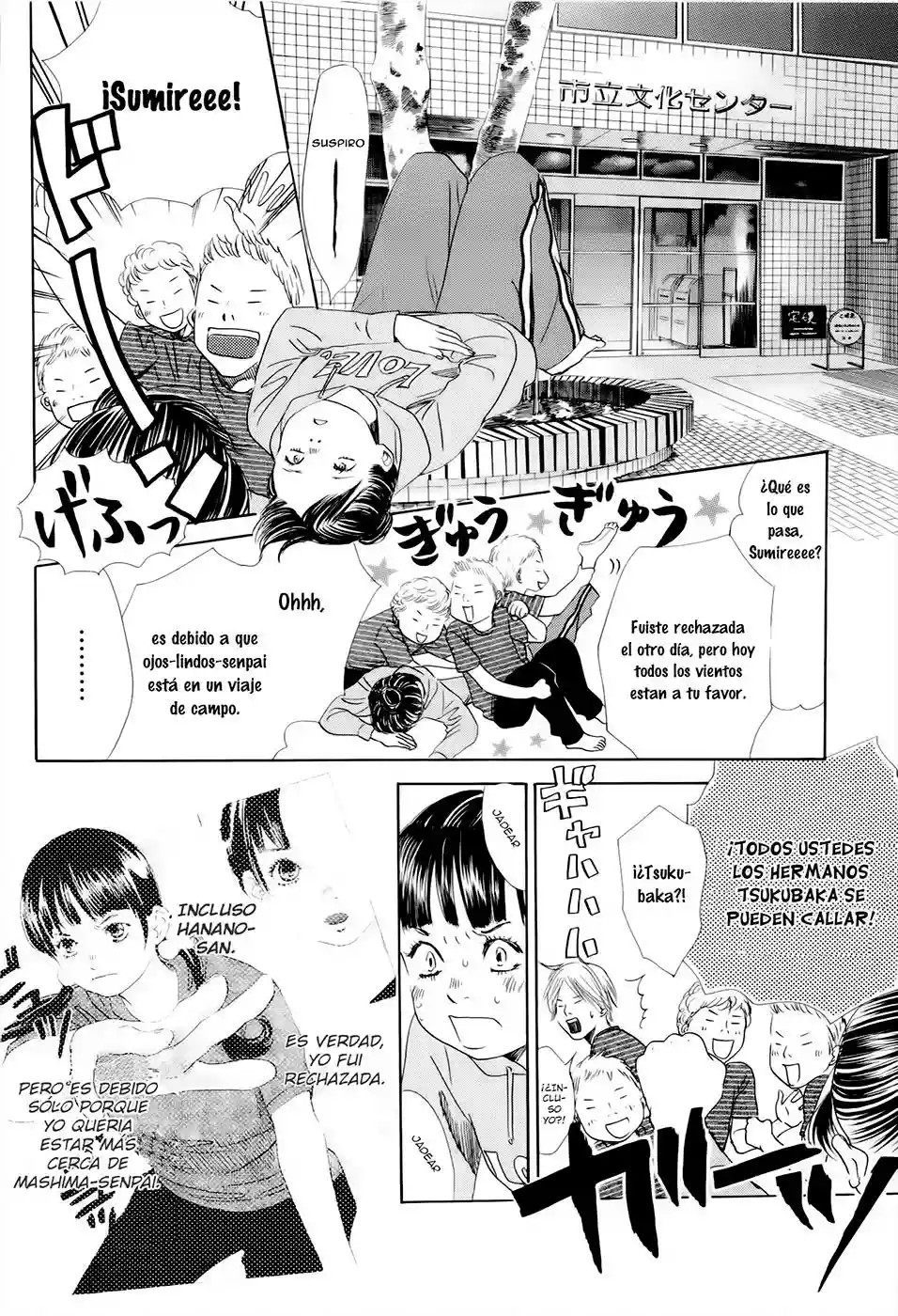 Read Chihayafuru es Manga Online