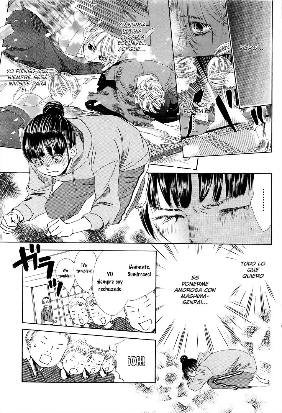 Read Chihayafuru es Manga Online