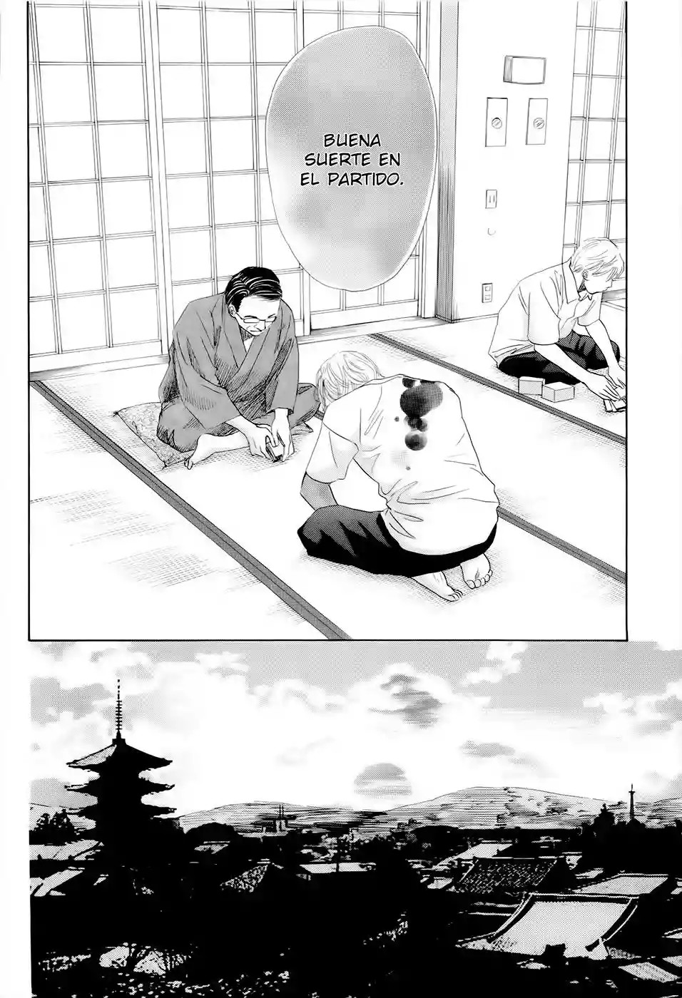 Read Chihayafuru es Manga Online