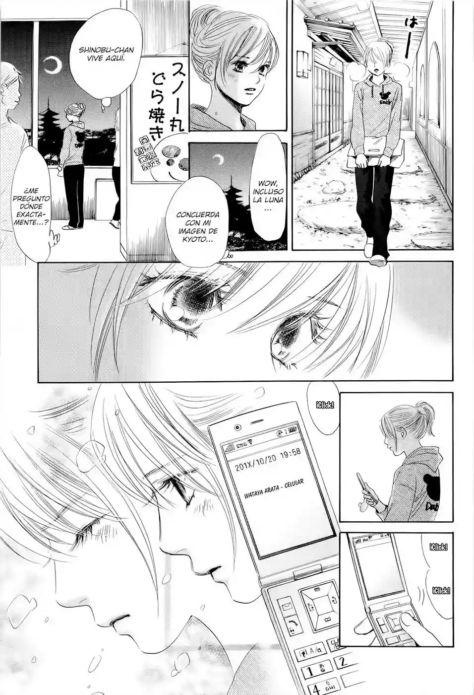 Read Chihayafuru es Manga Online