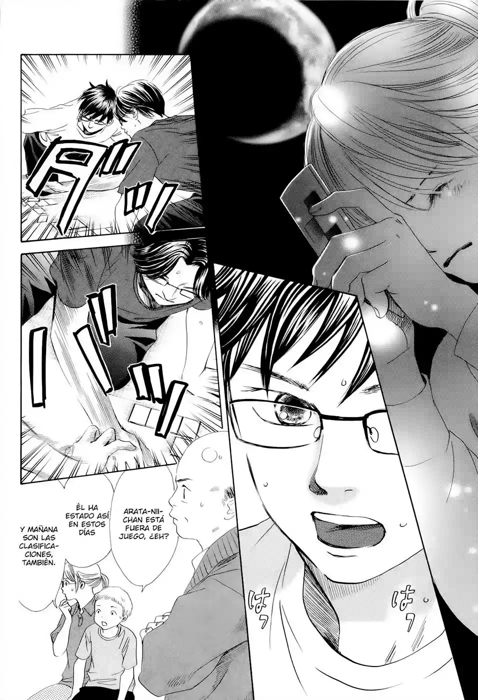 Read Chihayafuru es Manga Online