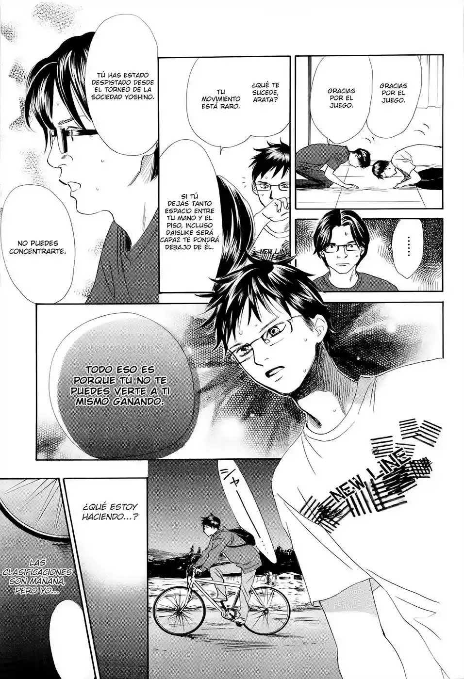 Read Chihayafuru es Manga Online