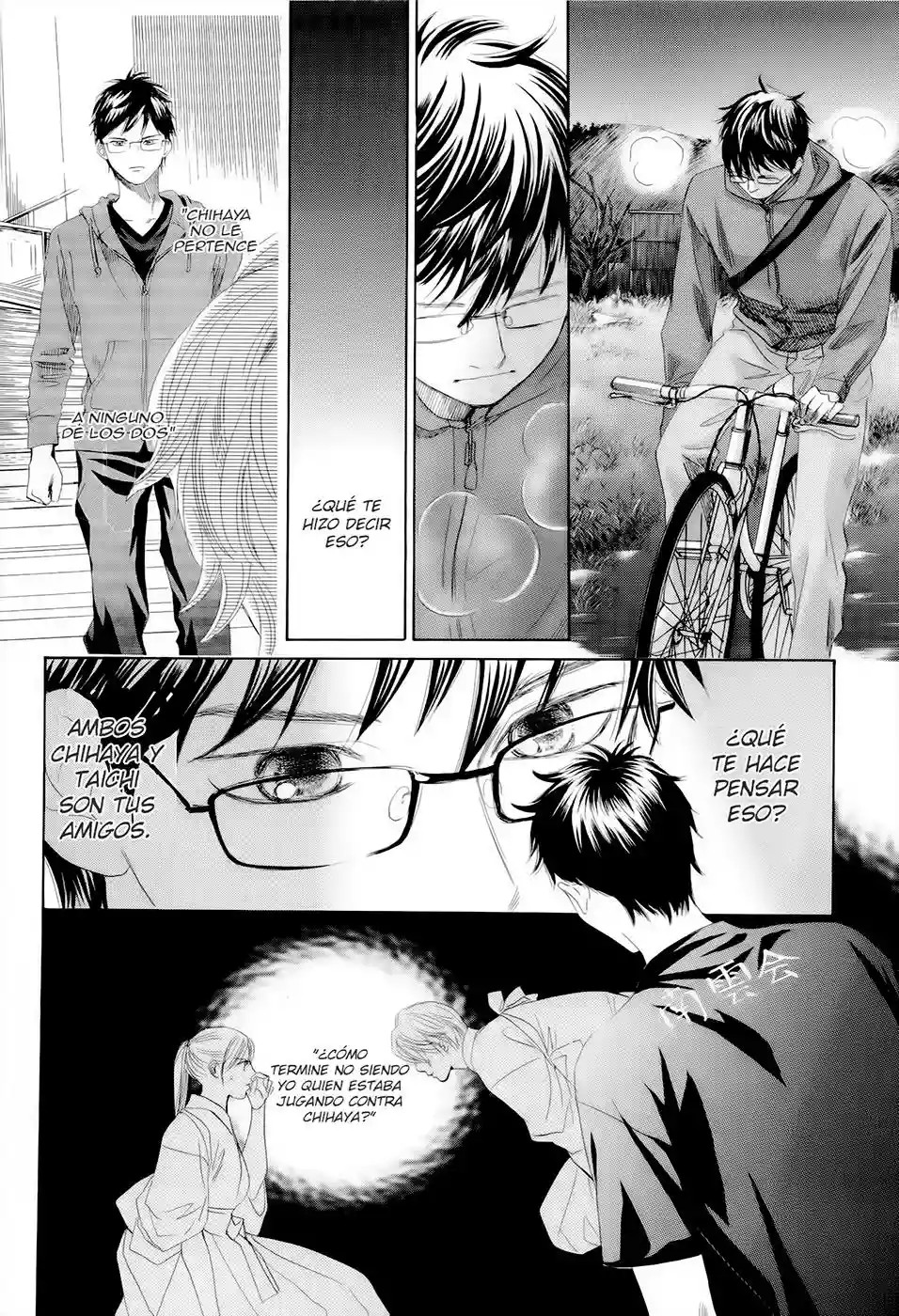 Read Chihayafuru es Manga Online