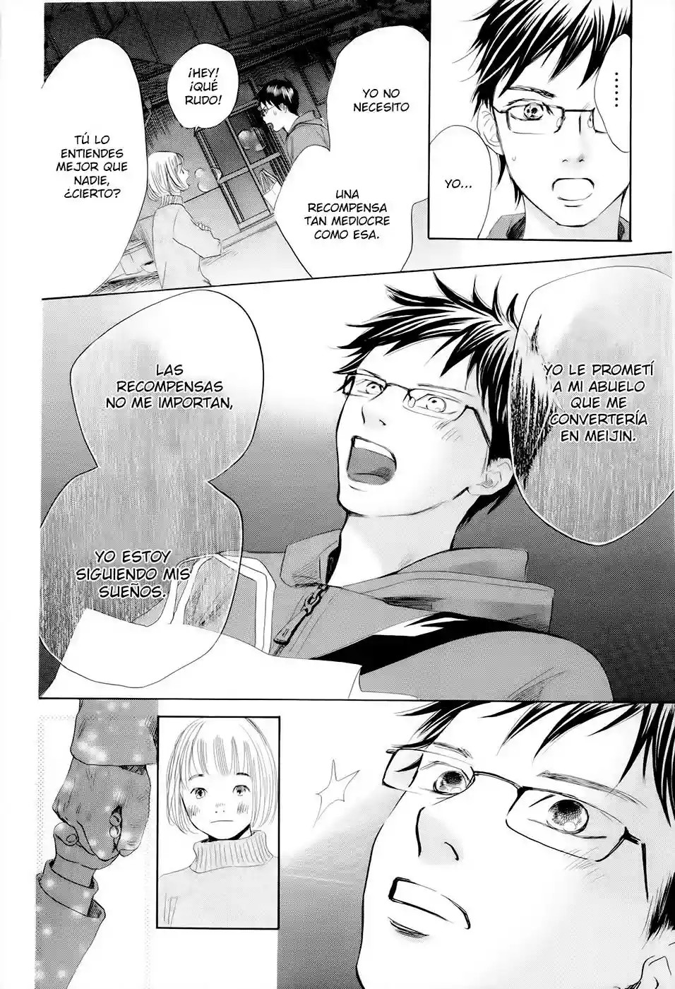 Read Chihayafuru es Manga Online