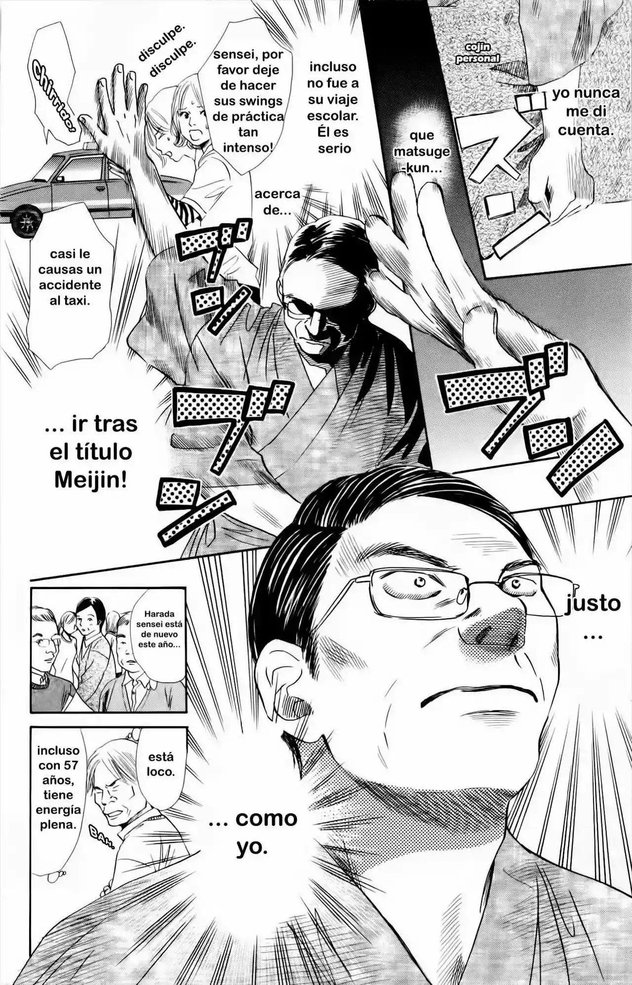 Read Chihayafuru es Manga Online