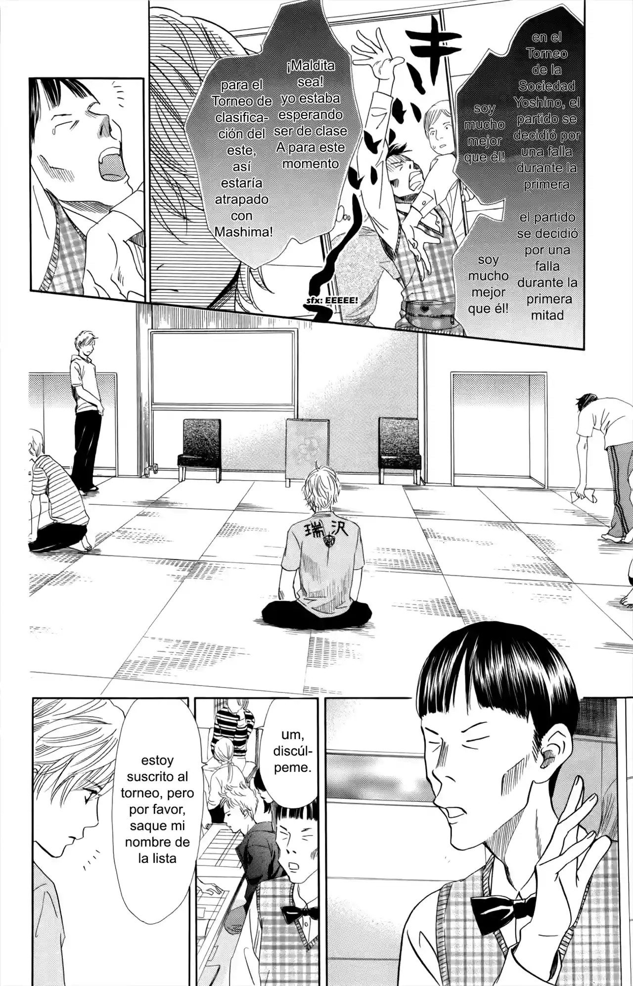 Read Chihayafuru es Manga Online