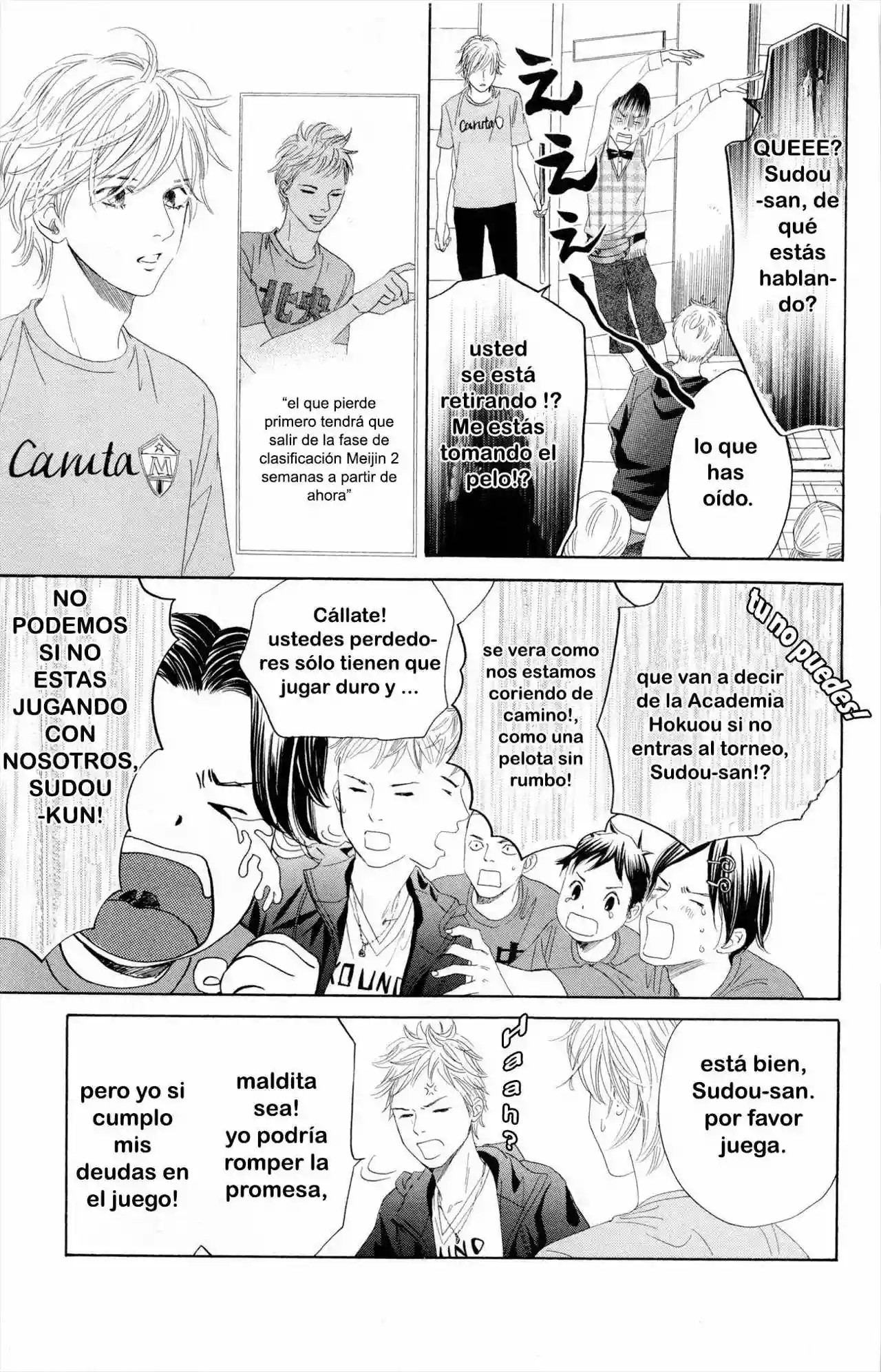 Read Chihayafuru es Manga Online