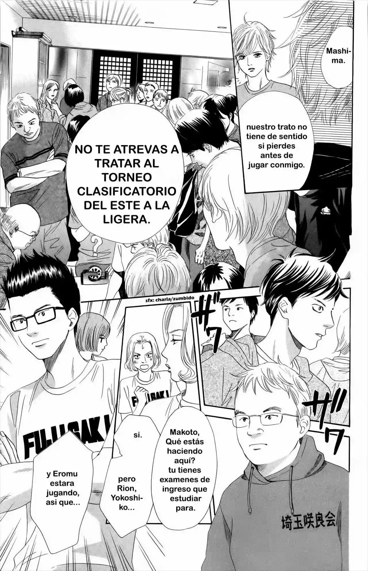 Read Chihayafuru es Manga Online