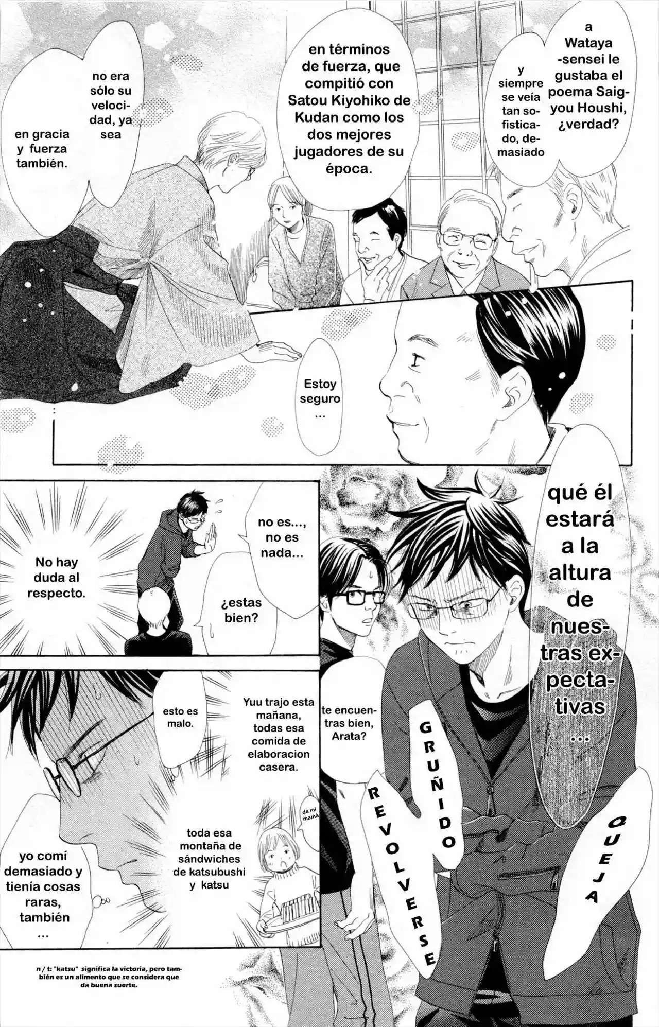 Read Chihayafuru es Manga Online