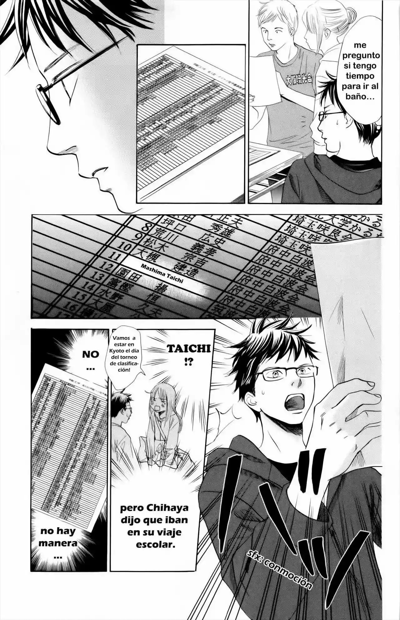 Read Chihayafuru es Manga Online