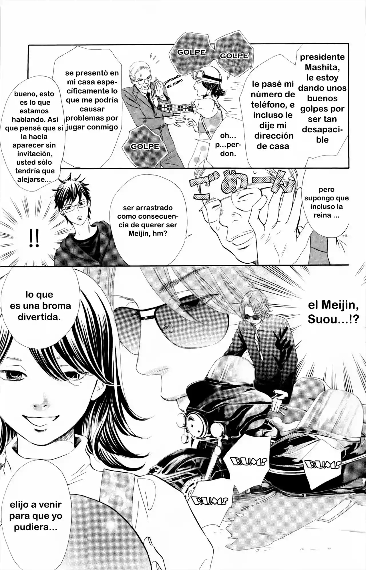 Read Chihayafuru es Manga Online