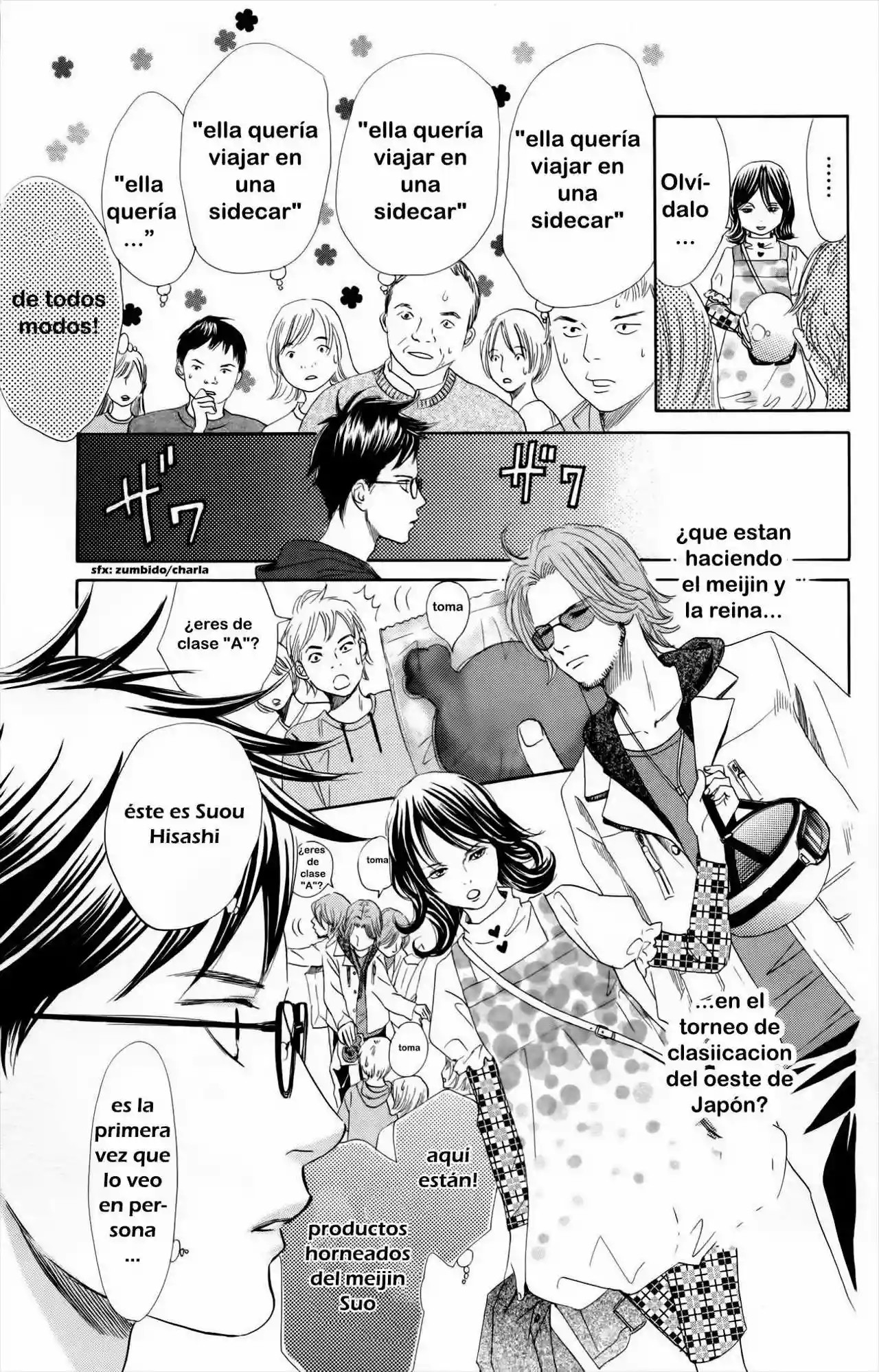 Read Chihayafuru es Manga Online