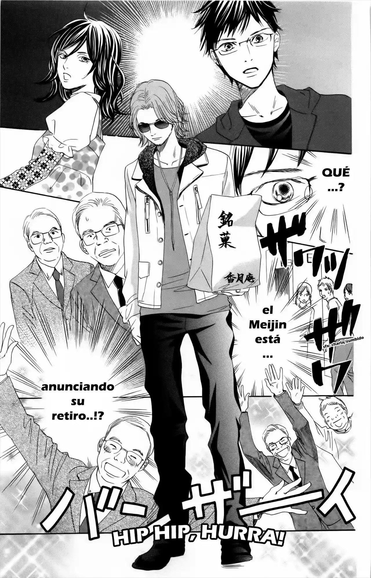 Read Chihayafuru es Manga Online