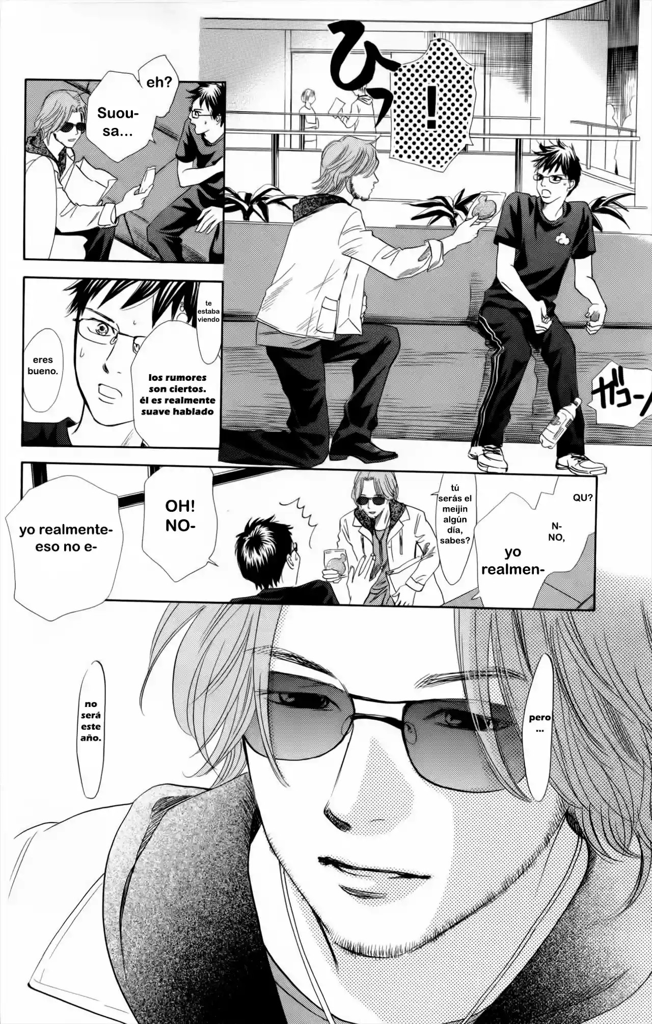 Read Chihayafuru es Manga Online