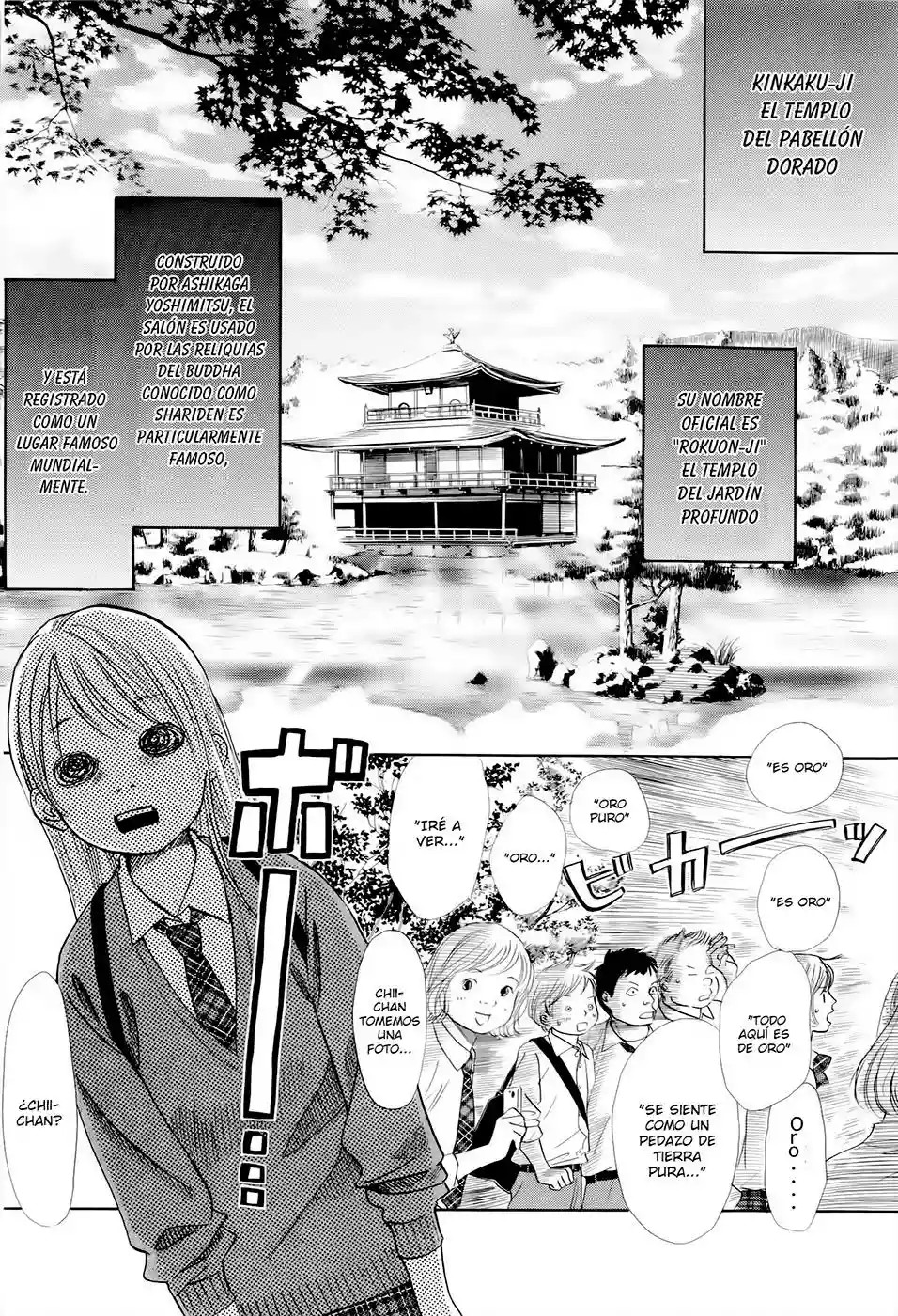 Read Chihayafuru es Manga Online