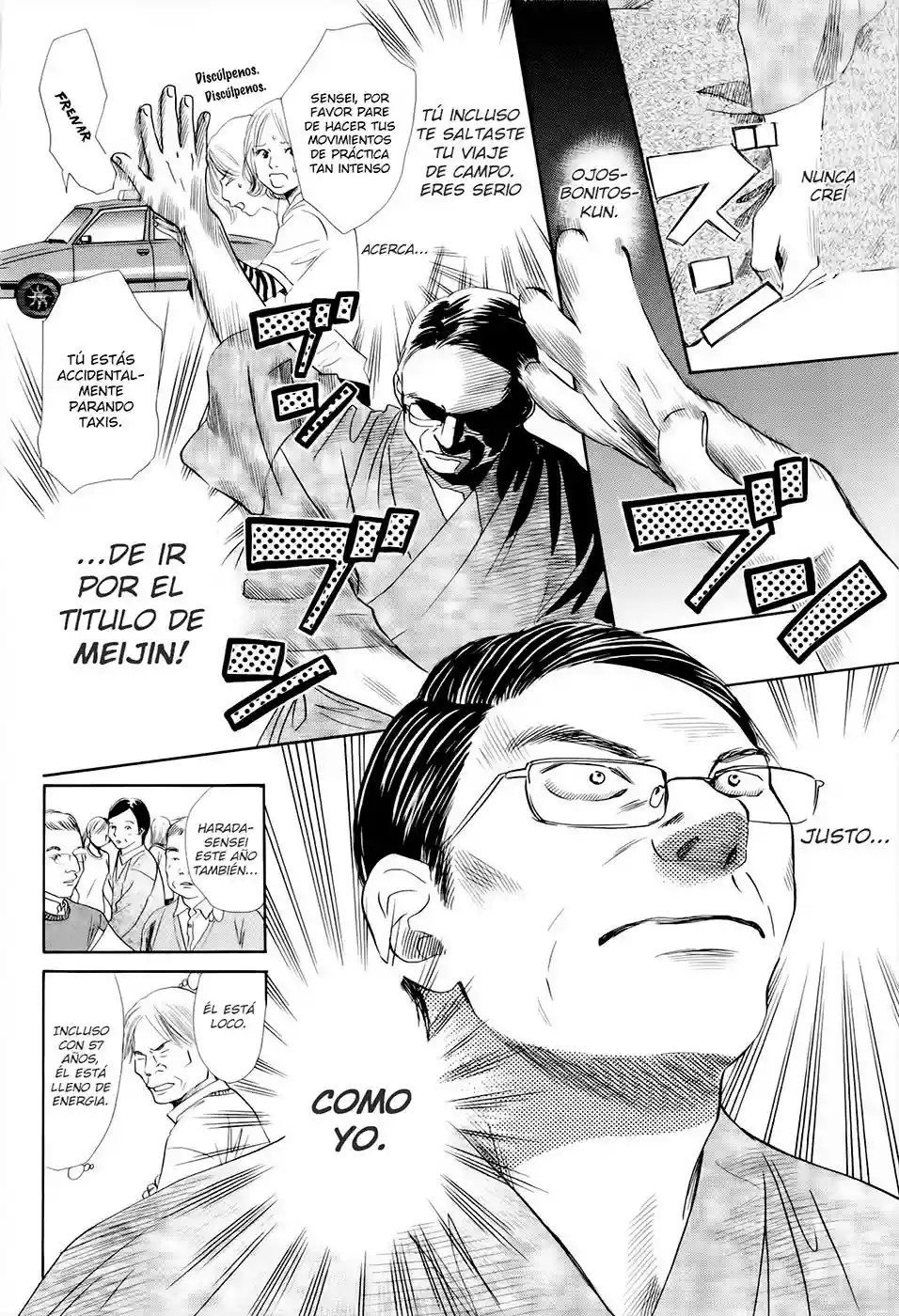 Read Chihayafuru es Manga Online
