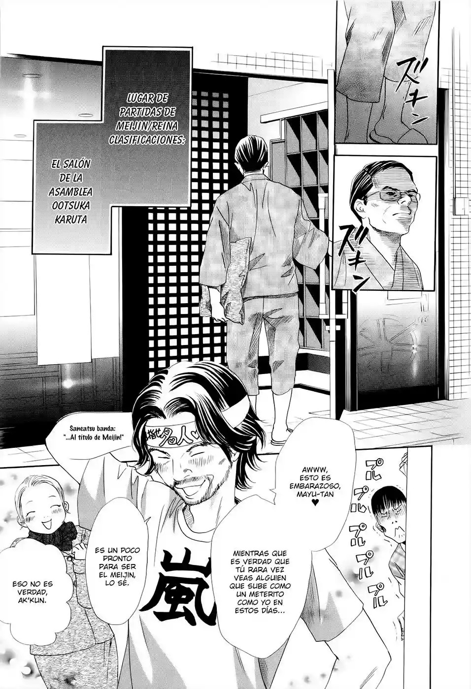 Read Chihayafuru es Manga Online