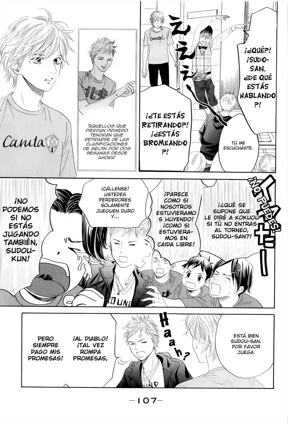 Read Chihayafuru es Manga Online
