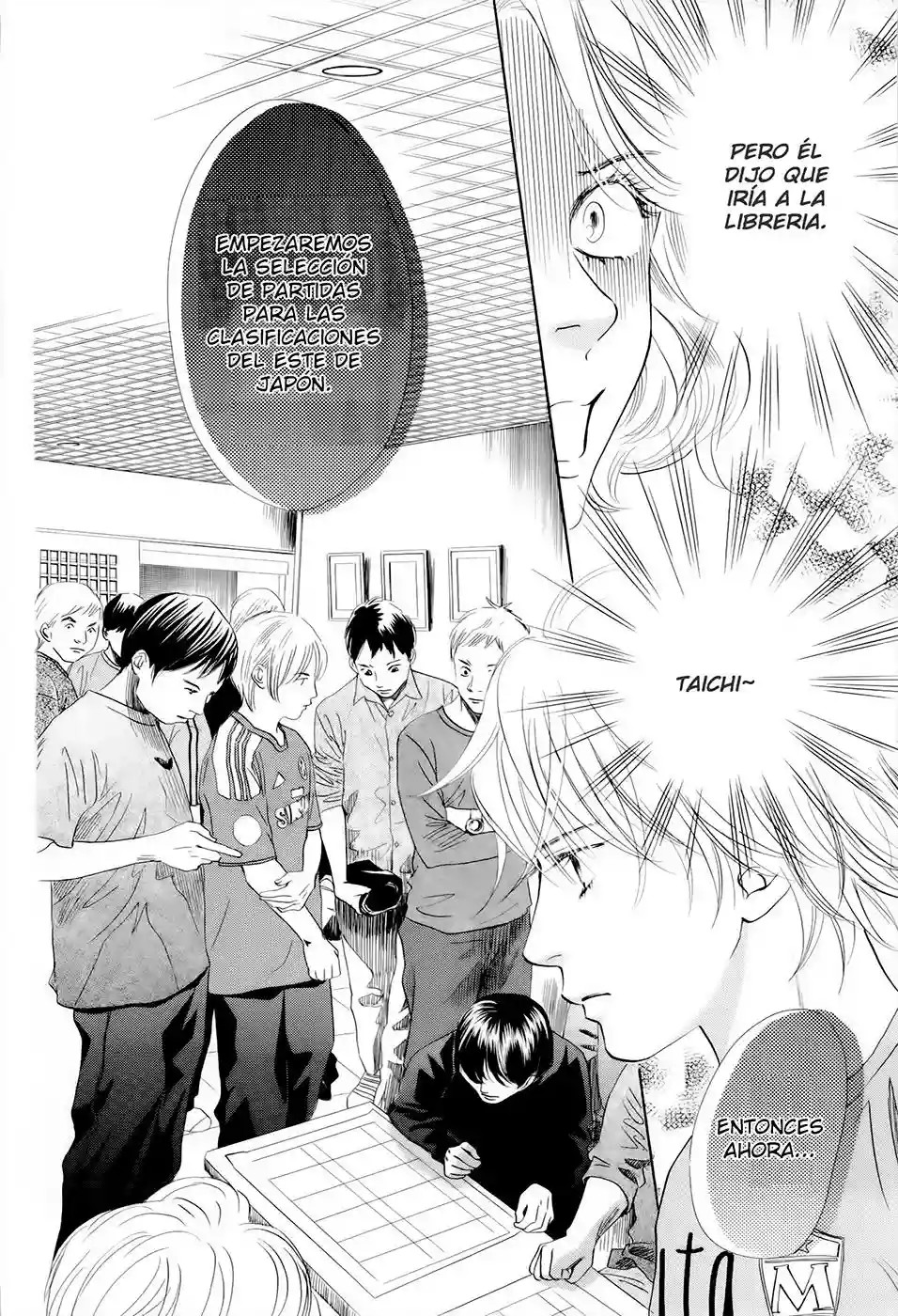 Read Chihayafuru es Manga Online