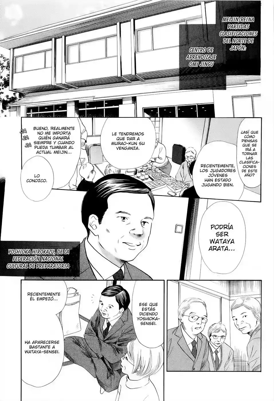 Read Chihayafuru es Manga Online