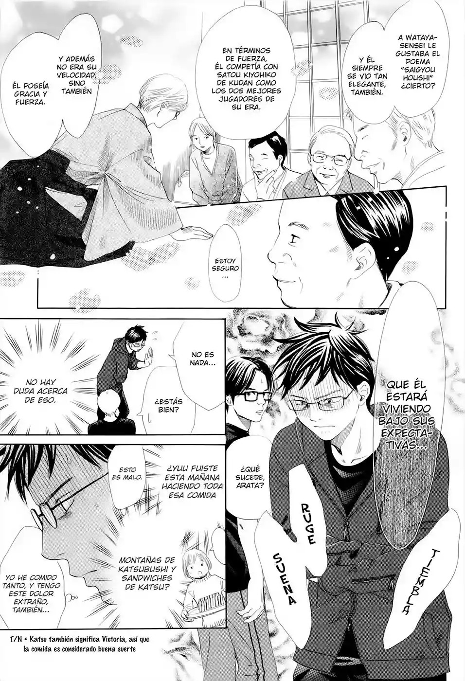 Read Chihayafuru es Manga Online