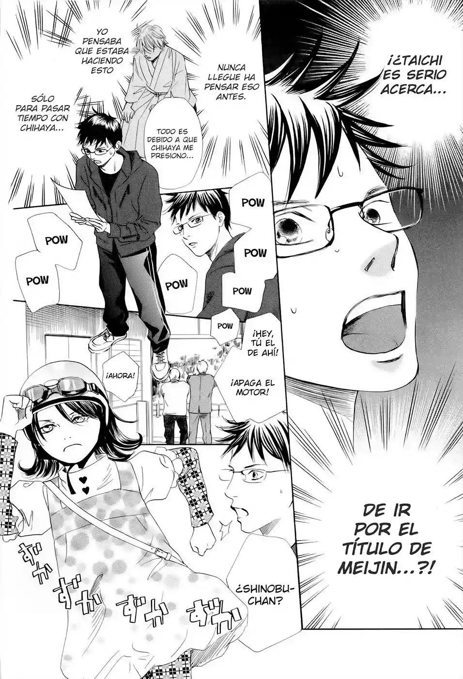 Read Chihayafuru es Manga Online