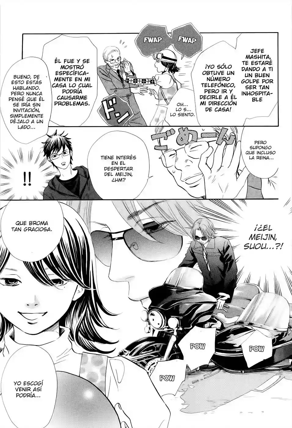 Read Chihayafuru es Manga Online