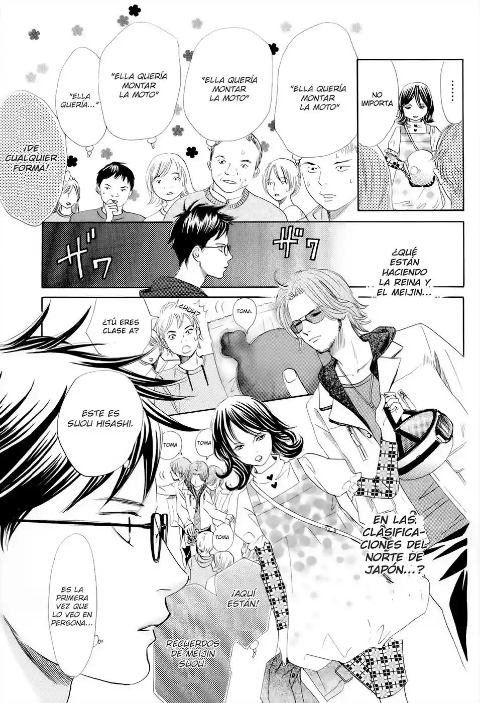 Read Chihayafuru es Manga Online