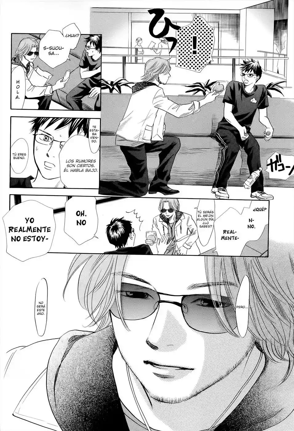 Read Chihayafuru es Manga Online