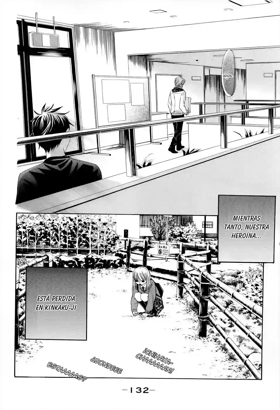 Read Chihayafuru es Manga Online