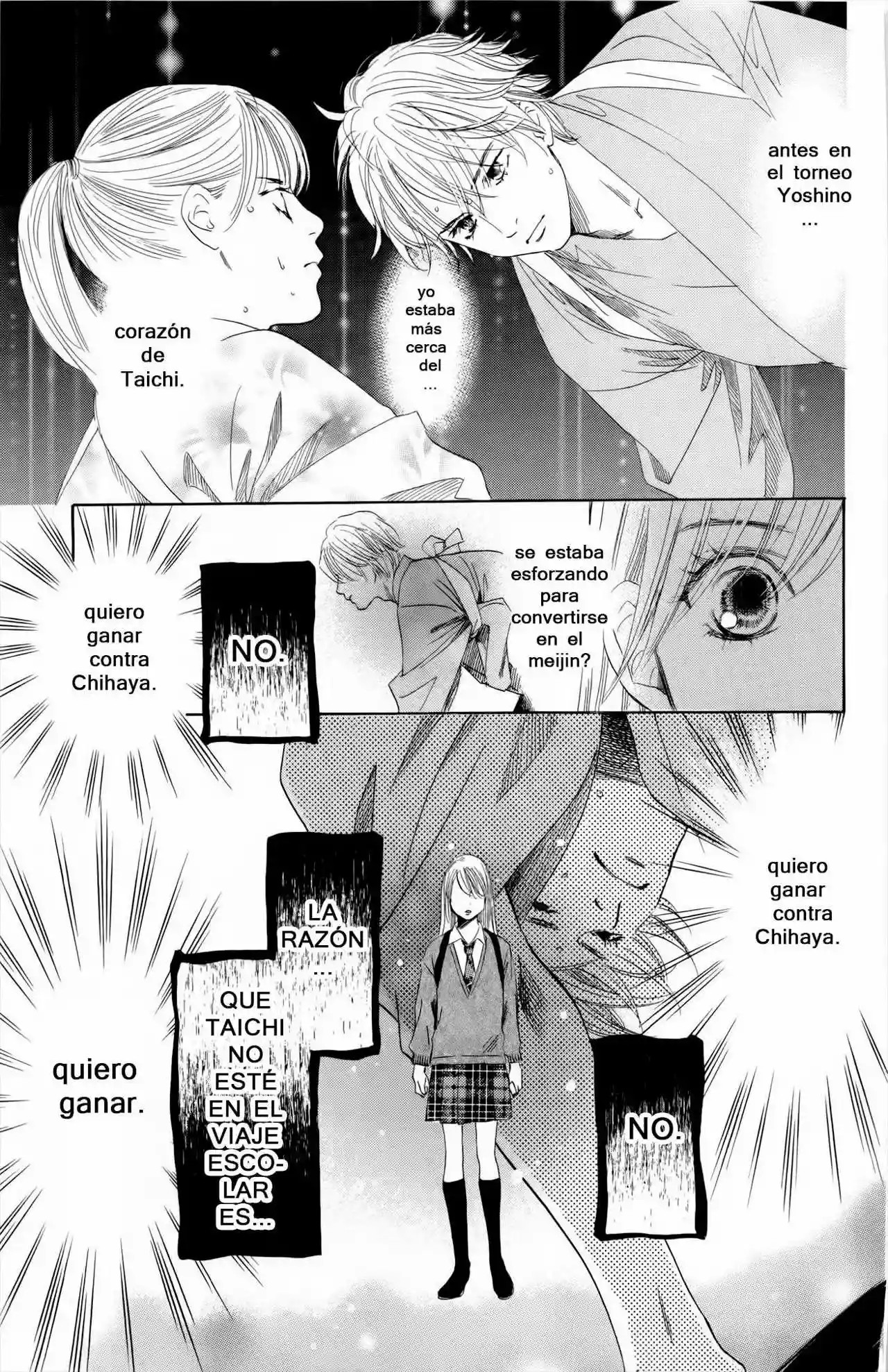 Read Chihayafuru es Manga Online
