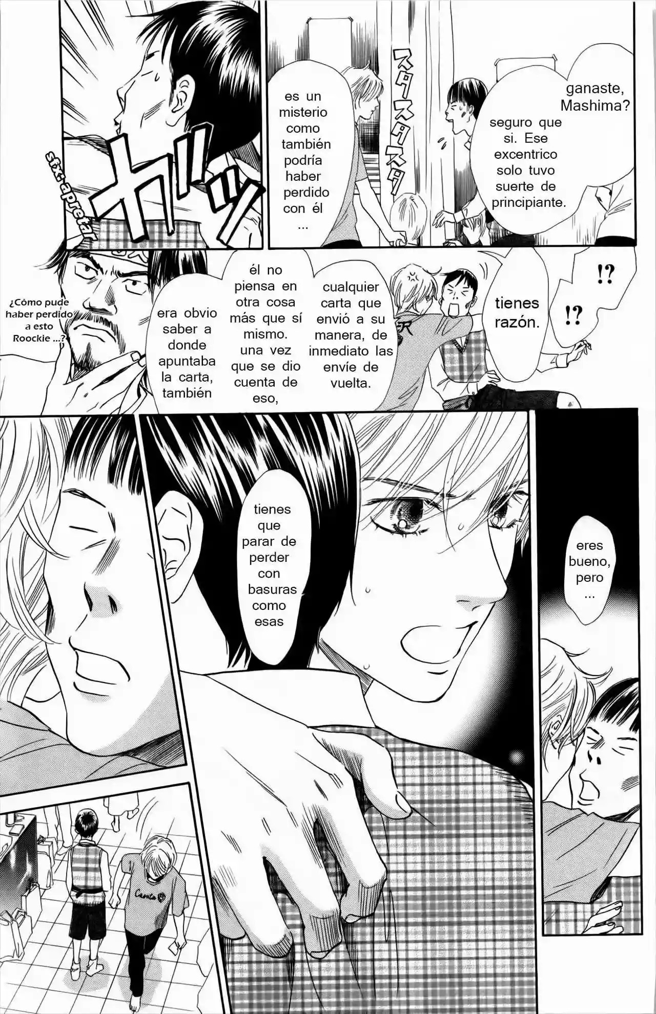 Read Chihayafuru es Manga Online