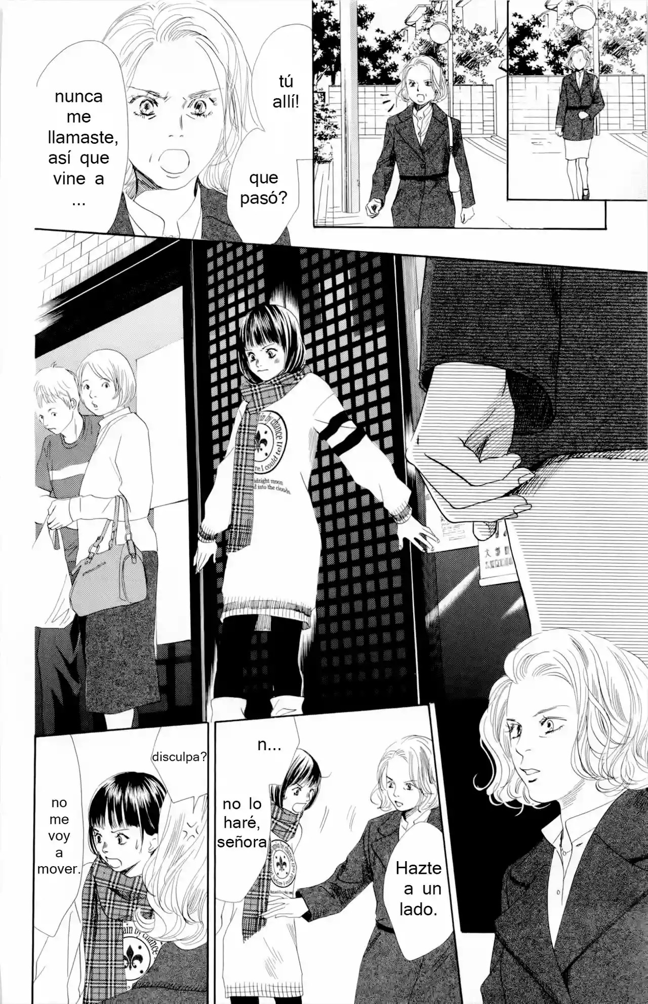 Read Chihayafuru es Manga Online