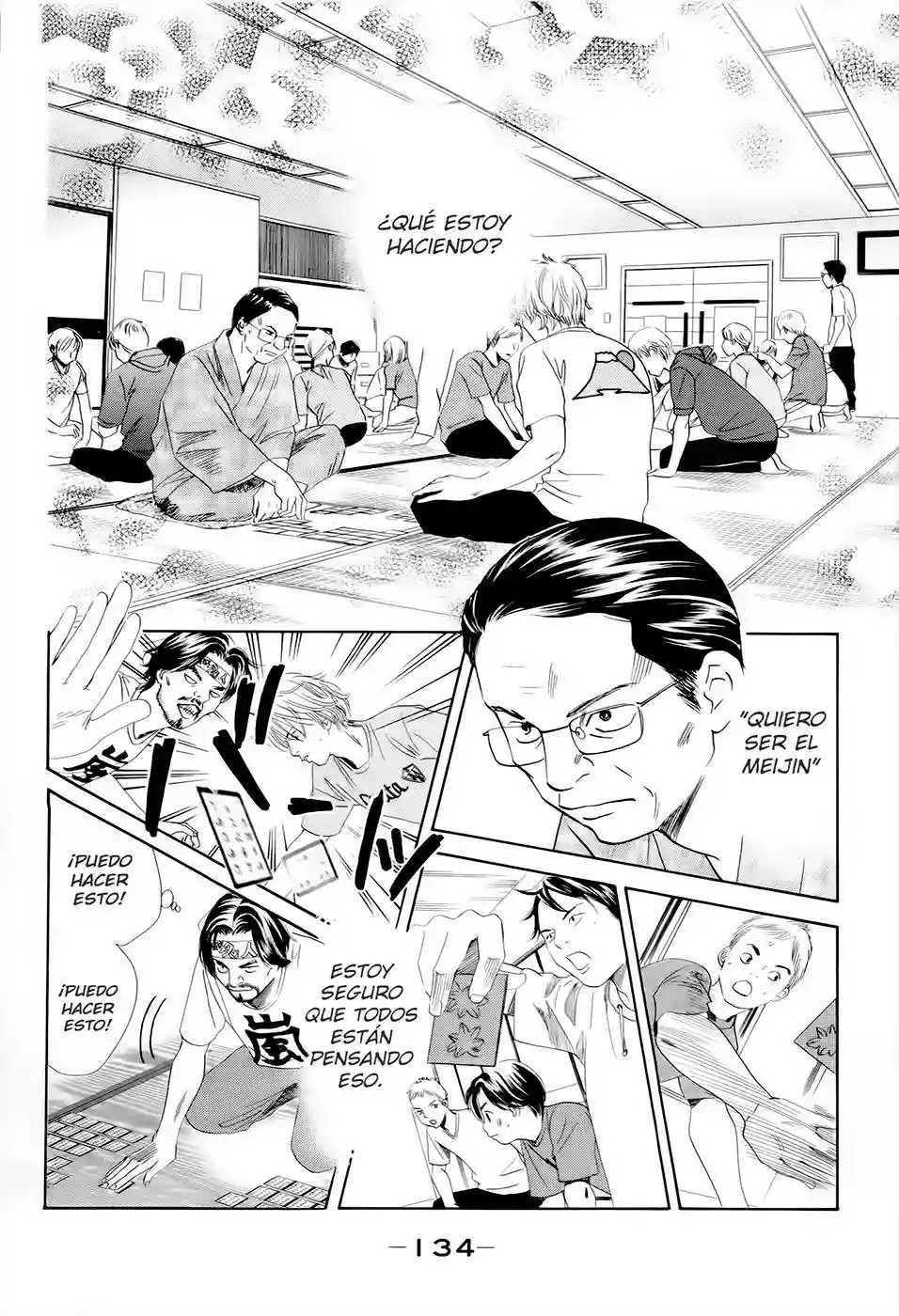 Read Chihayafuru es Manga Online