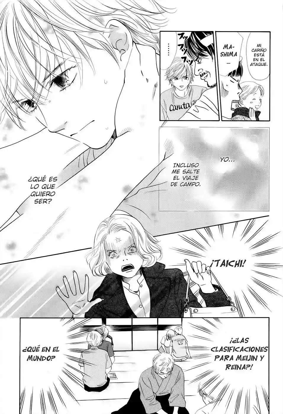 Read Chihayafuru es Manga Online