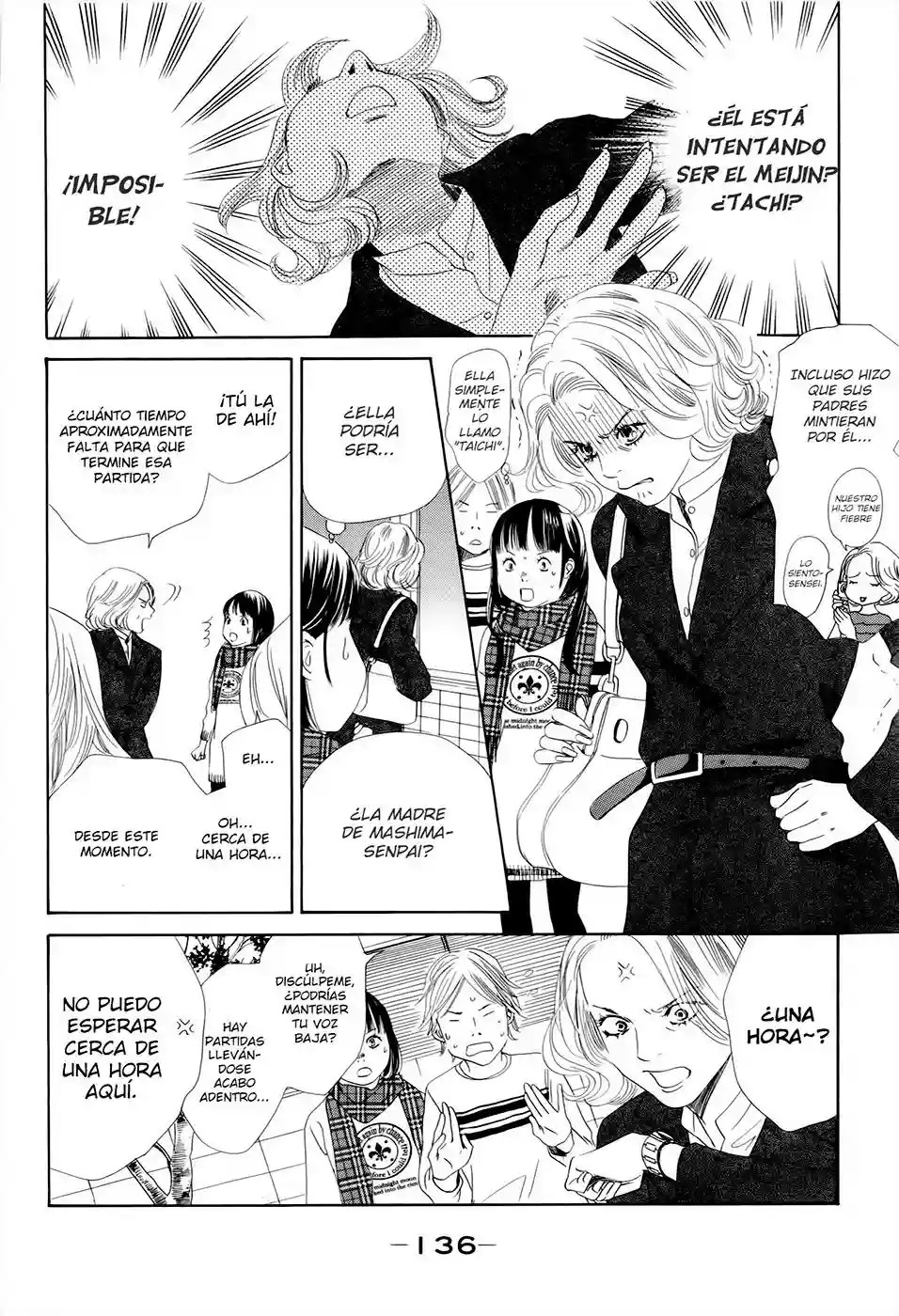 Read Chihayafuru es Manga Online