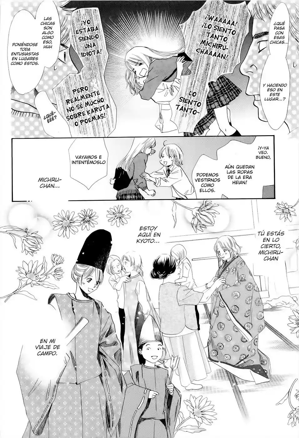 Read Chihayafuru es Manga Online