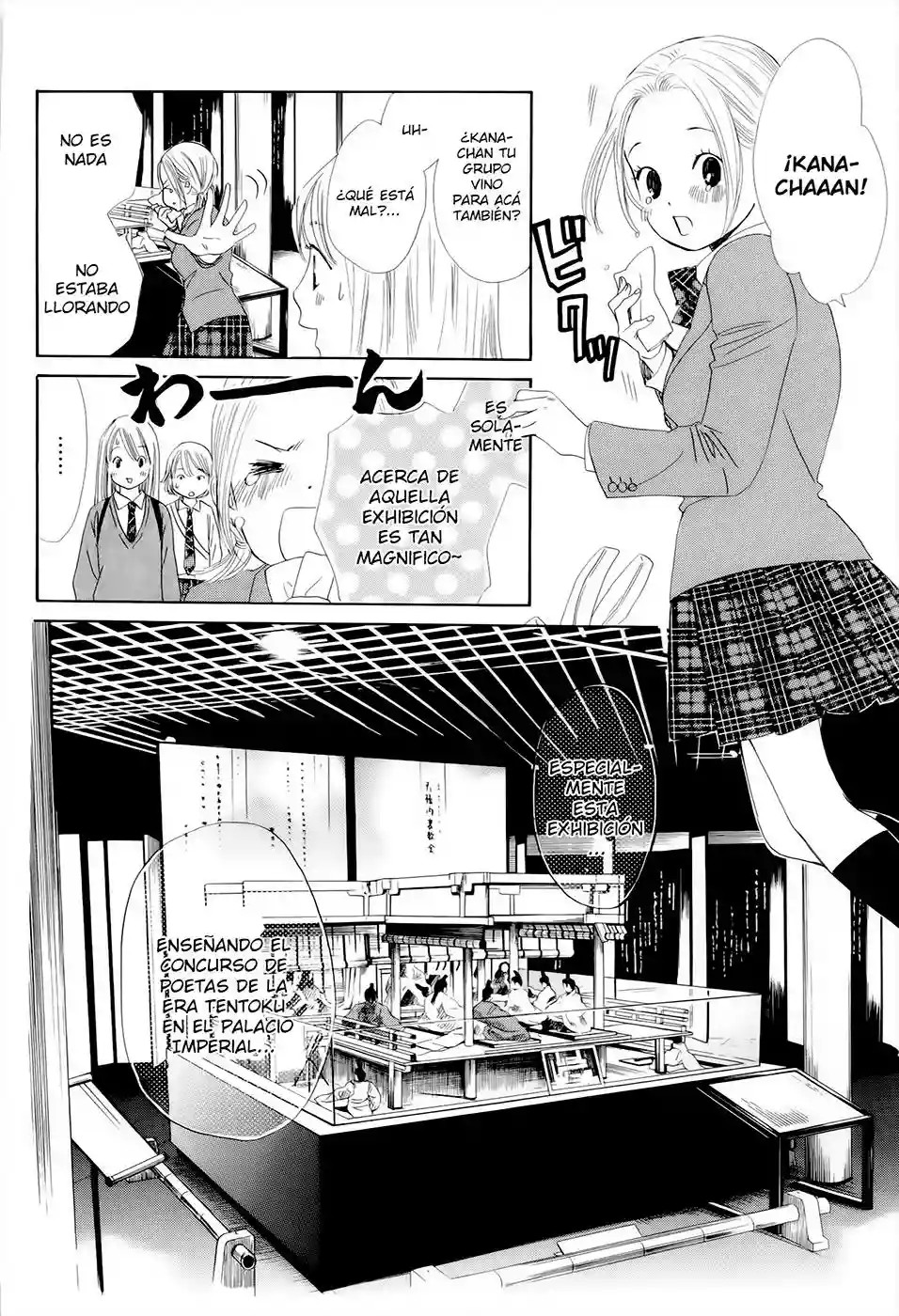 Read Chihayafuru es Manga Online