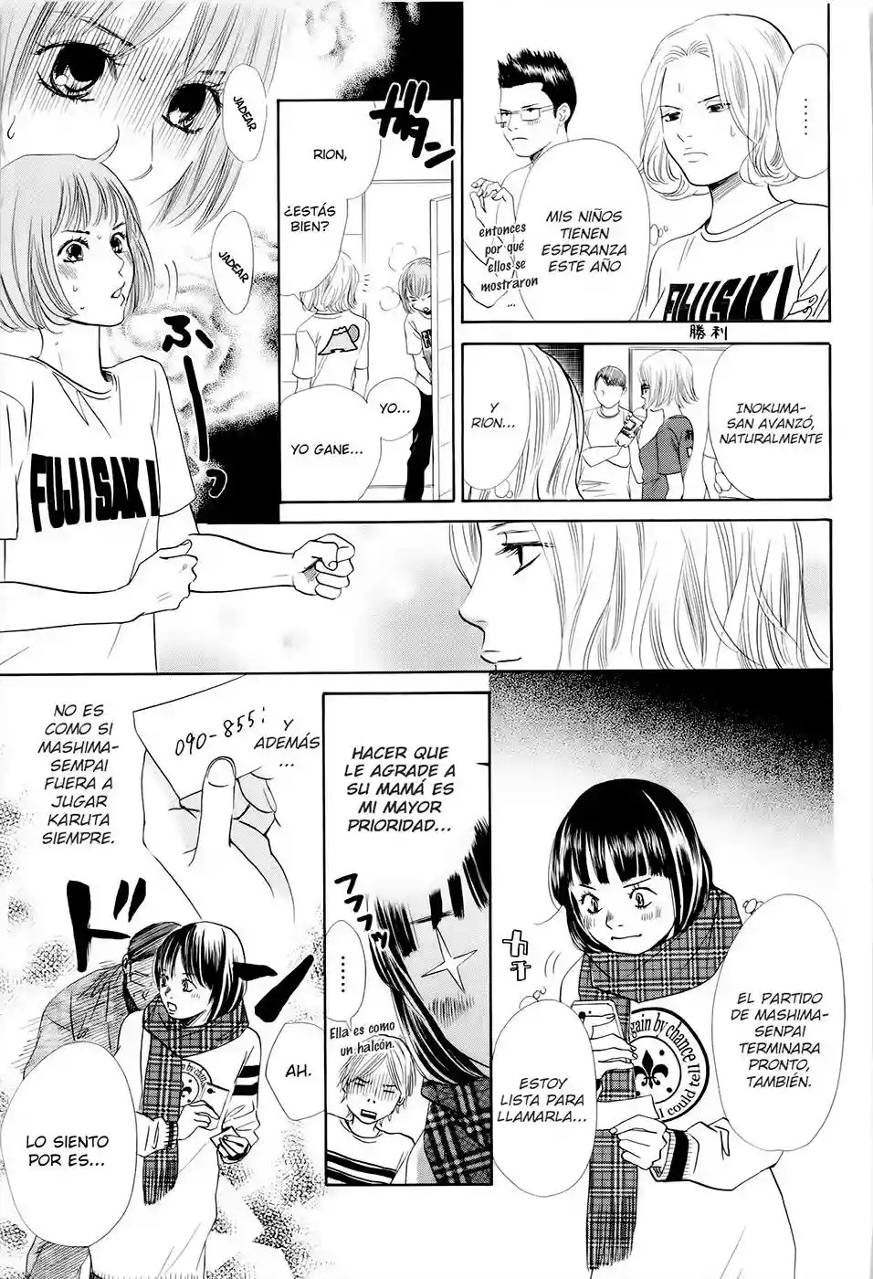 Read Chihayafuru es Manga Online
