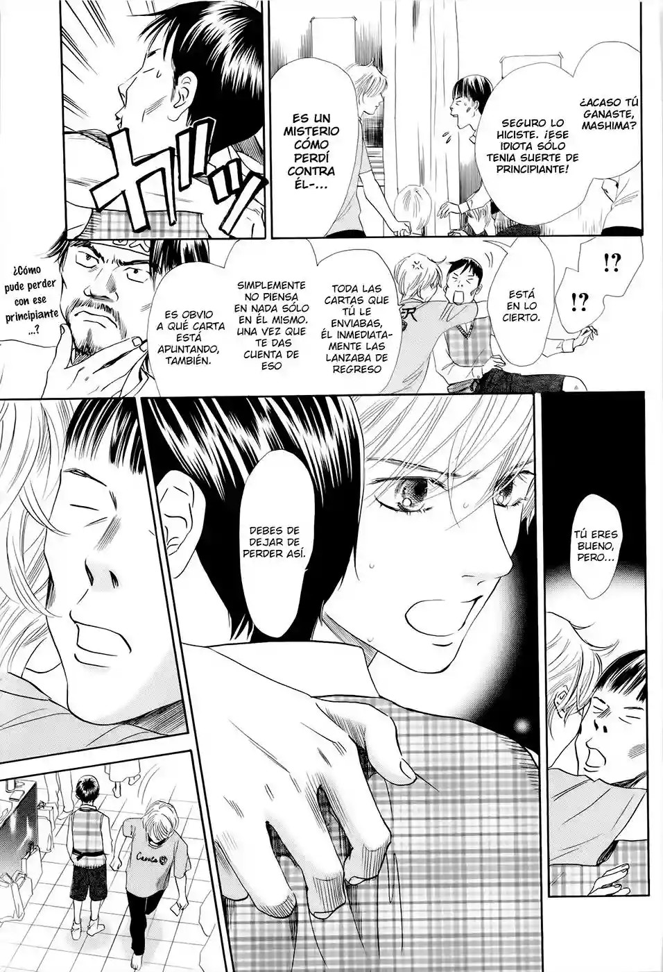 Read Chihayafuru es Manga Online