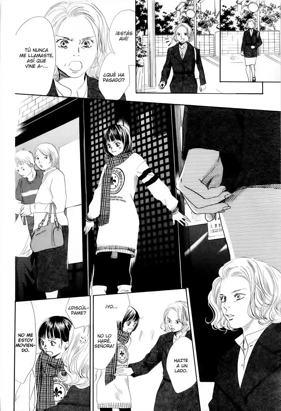 Read Chihayafuru es Manga Online