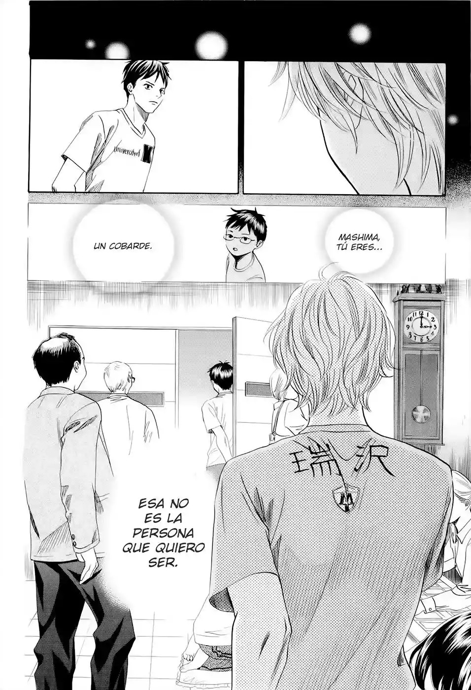 Read Chihayafuru es Manga Online