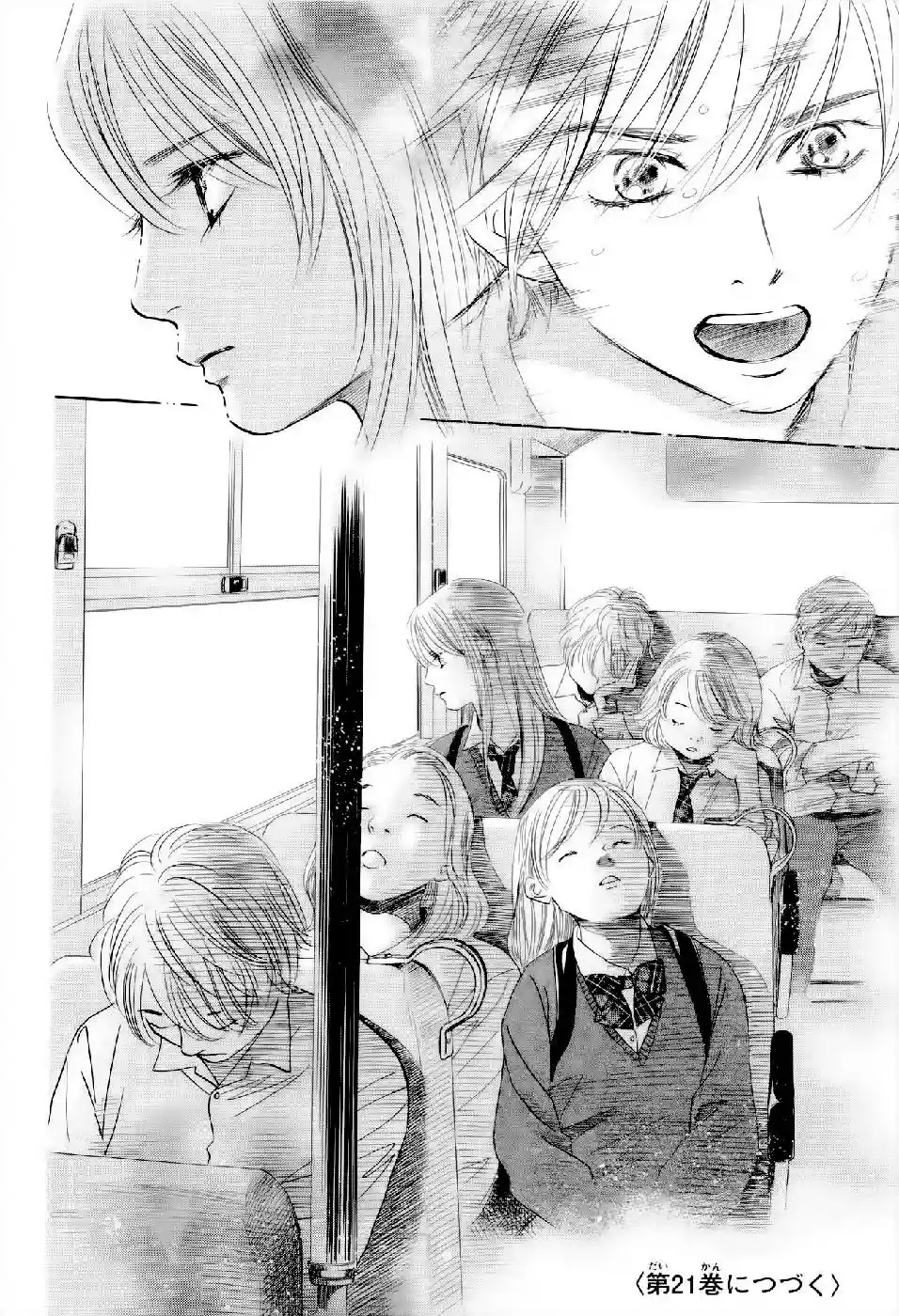 Read Chihayafuru es Manga Online