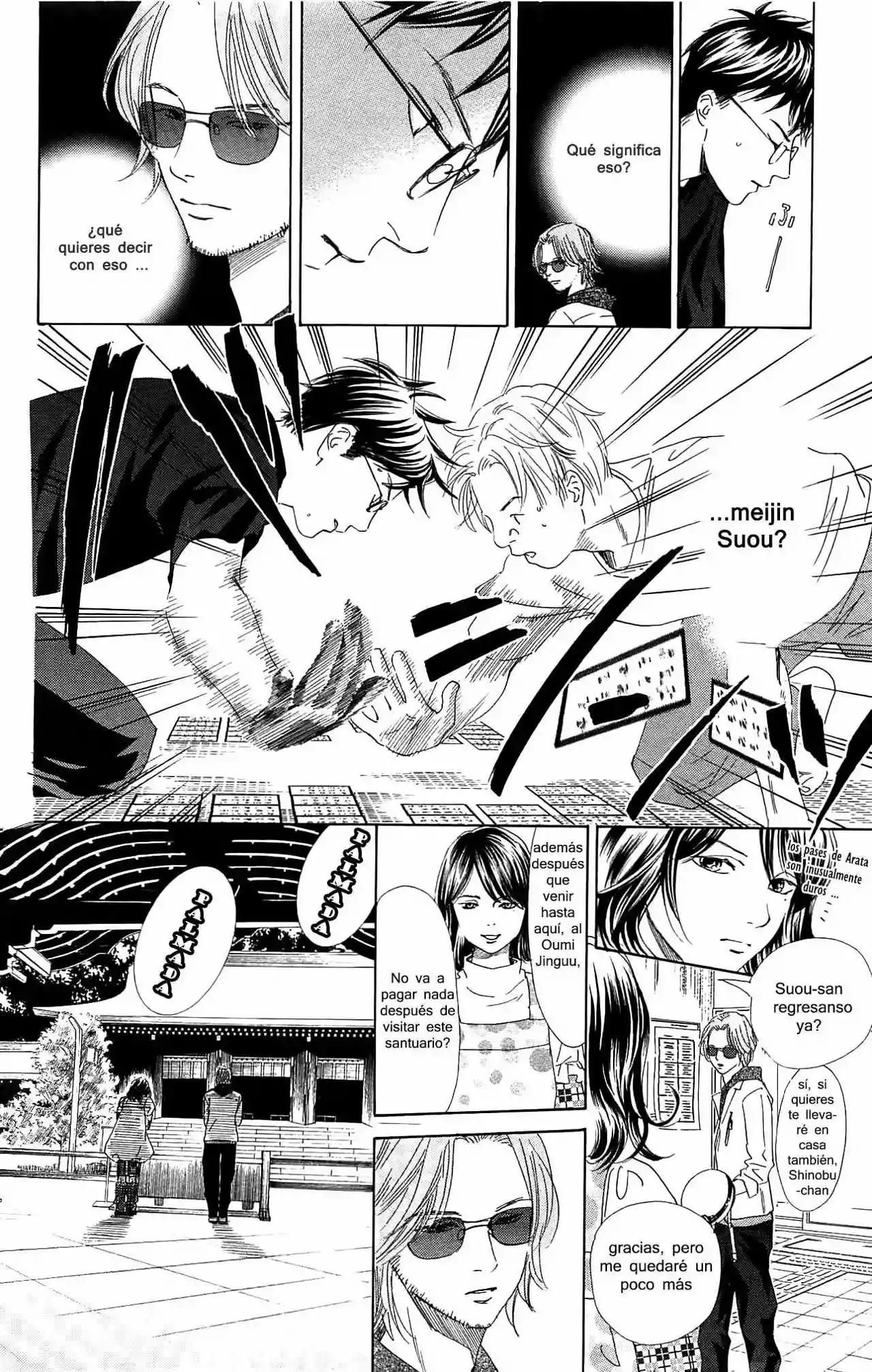 Read Chihayafuru es Manga Online