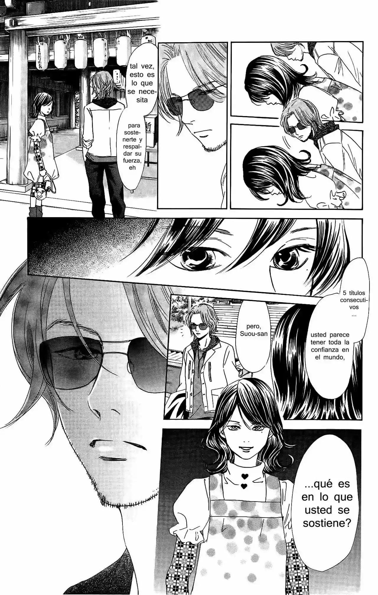 Read Chihayafuru es Manga Online